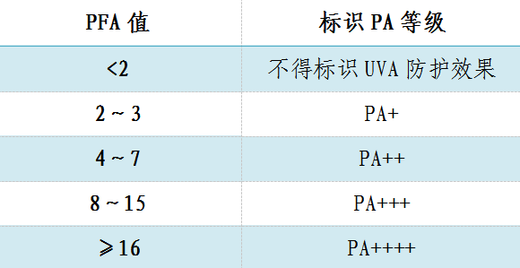 微信圖（tú）片_20210929104857.png