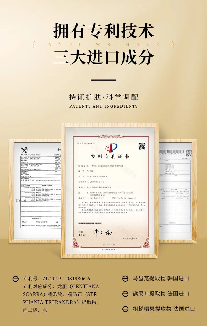 微信（xìn）圖片_20220602113727.jpg