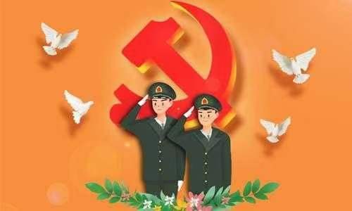 微信（xìn）圖片_20220701150720.jpg