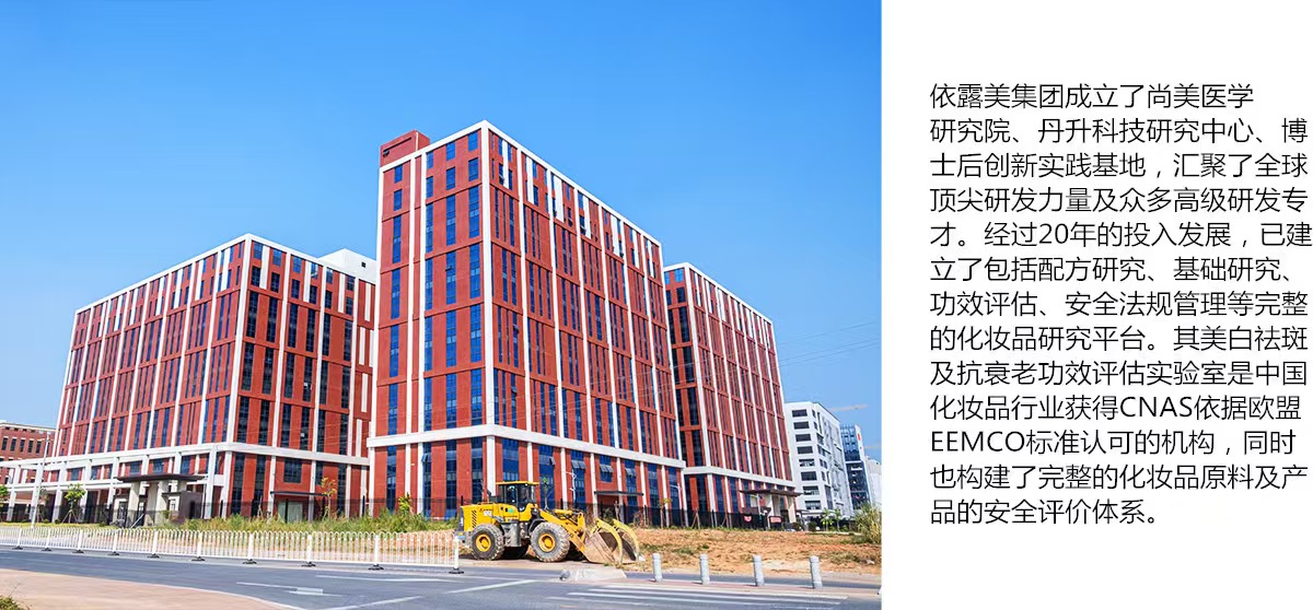 微（wēi）信圖片（piàn）_20250227174735.jpg