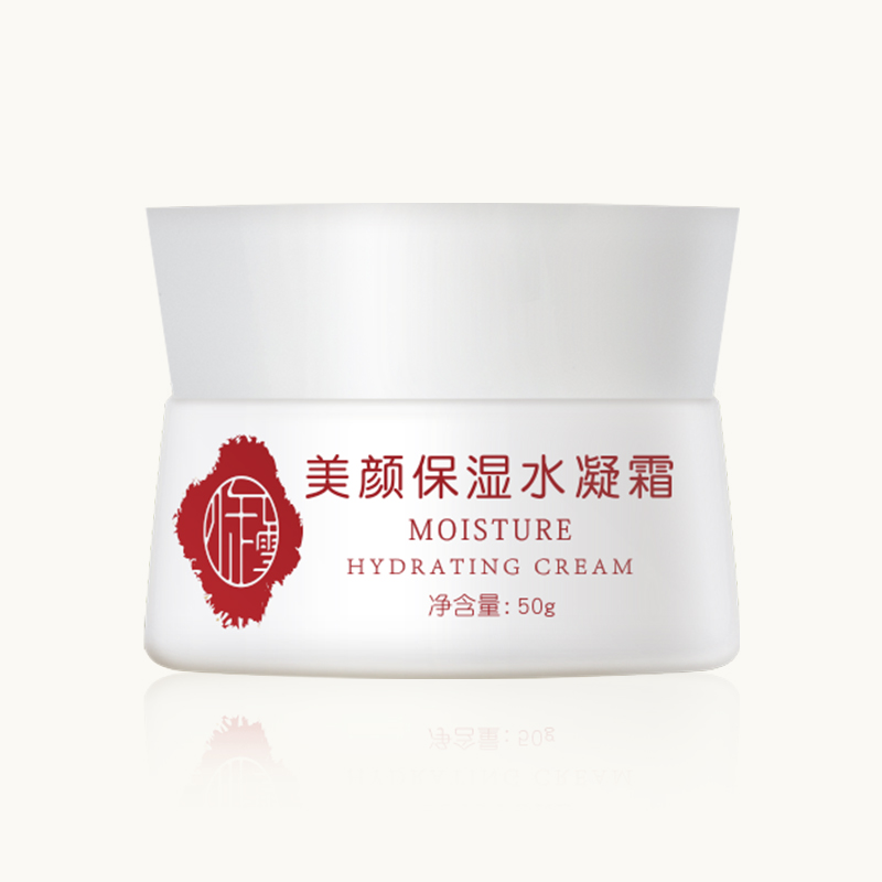 禦雪美顏保濕水凝霜（shuāng）