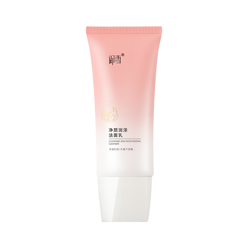 新品-禦雪淨顏潤澤潔麵乳