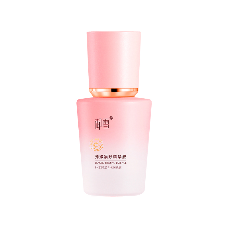 新品-禦雪彈潤緊致精華（huá）液
